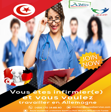 e-SAAD-Services-esaadservice-soins-à-domicile-pour-personnes-âgées-à domicile-accompagement-tunisie-babysitting-السعد رعاية صحية -علاج على عين المكان
